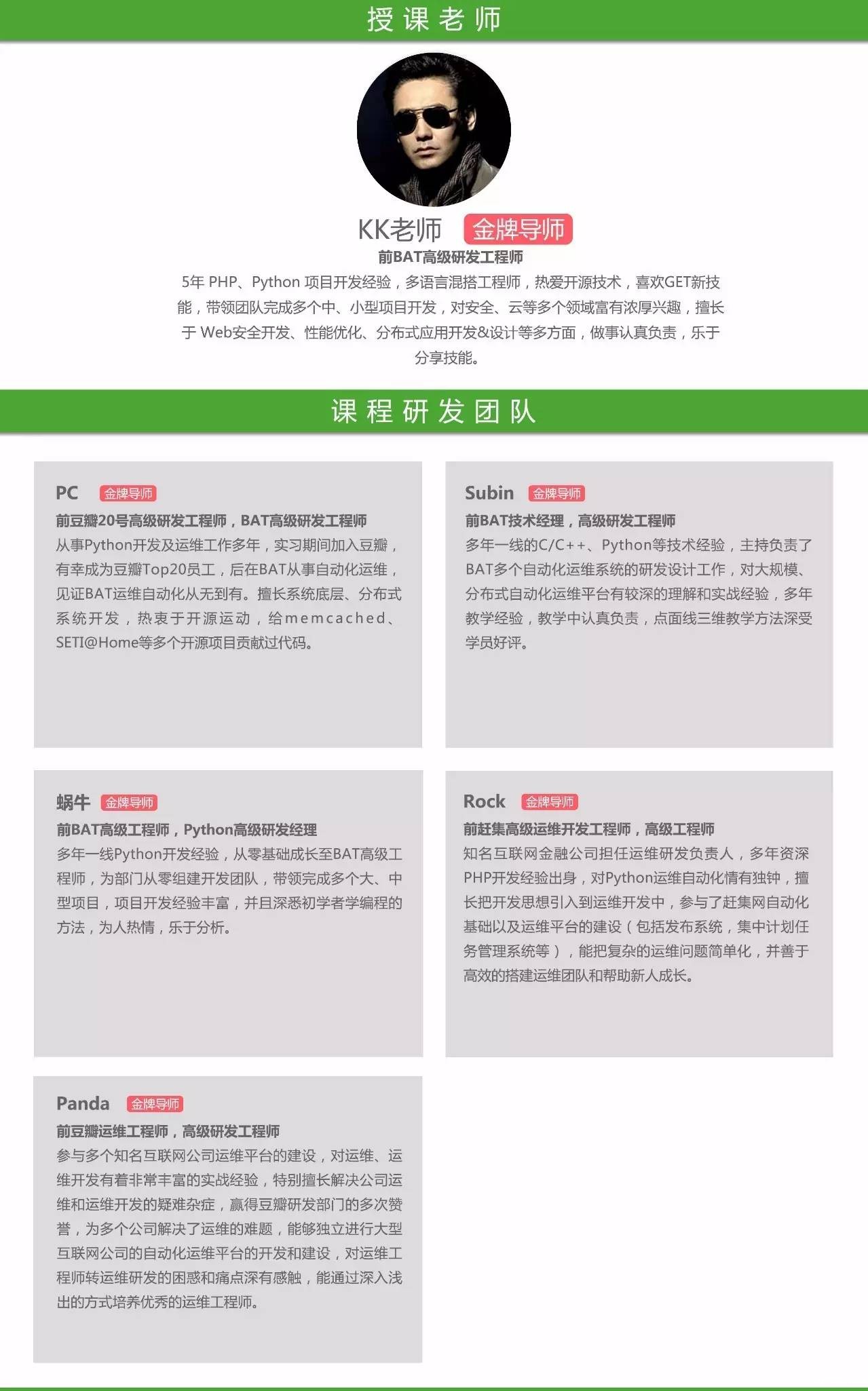 福利 | 在爱的日子开场，从有料的地方起步