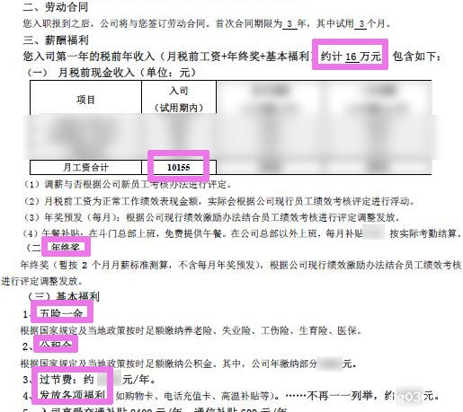 马哥Linux运维精英面授班18期回顾