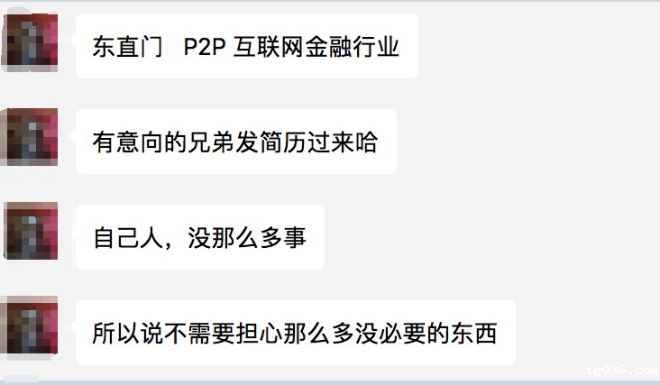 必威西汉姆联学员好评汇总