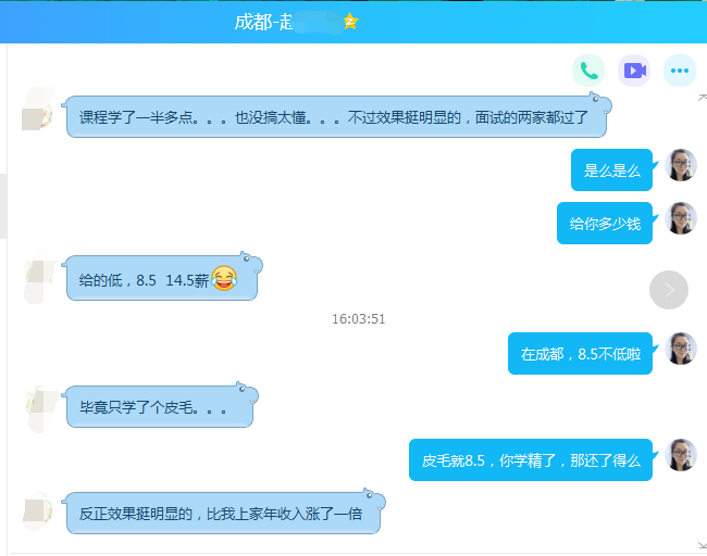 马斯克推文再惹祸 涉嫌违反与SEC和解协议【必威西汉姆联新闻快报367期】