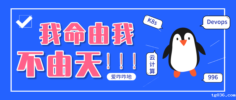 Linux的学习心得