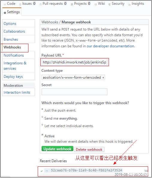 手把手教你搭建Jenkins实现自动化部署