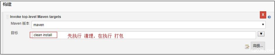 手把手教你搭建Jenkins实现自动化部署