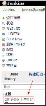 手把手教你搭建Jenkins实现自动化部署