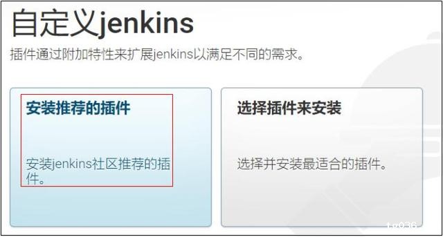 手把手教你搭建Jenkins实现自动化部署