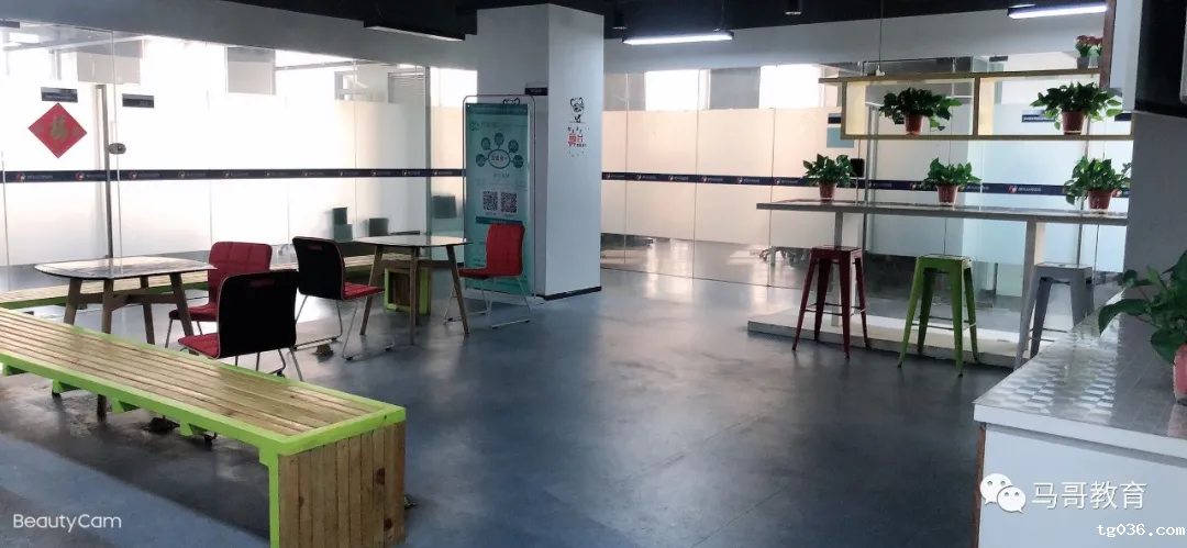 必威西汉姆联品质全面升级，北京和郑州两大校区，一睹为快吧！