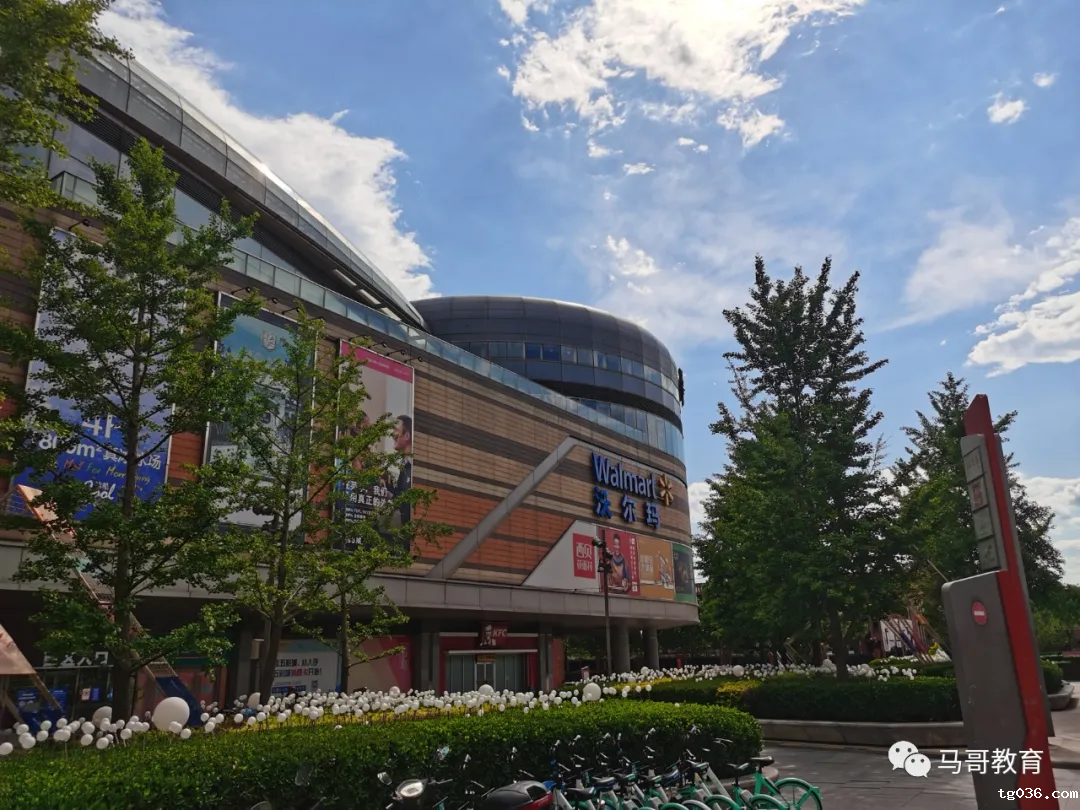 必威西汉姆联品质全面升级，北京和郑州两大校区，一睹为快吧！
