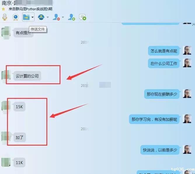 39w+学员，98%好评率，3千+VIP学员100%满意度