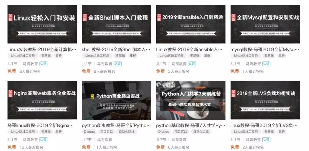 39w+学员，98%好评率，3千+VIP学员100%满意度