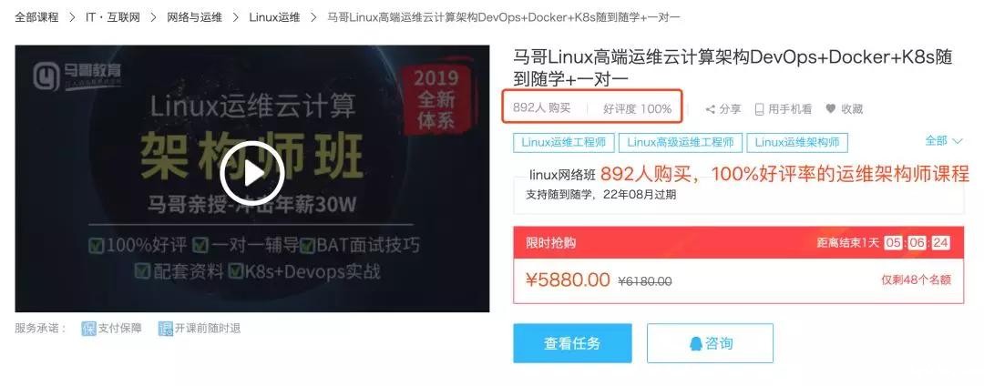 39w+学员，98%好评率，3千+VIP学员100%满意度