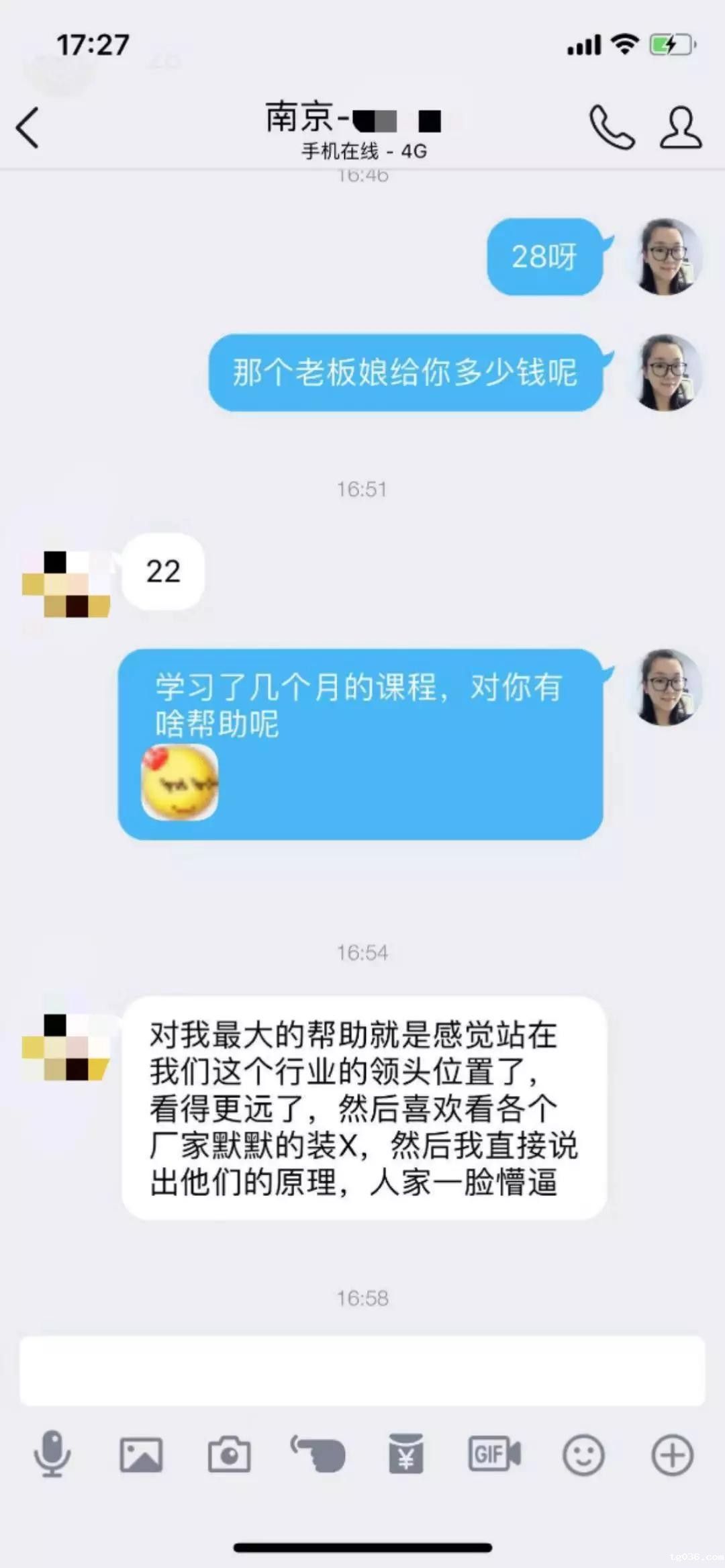 39w+学员，98%好评率，3千+VIP学员100%满意度