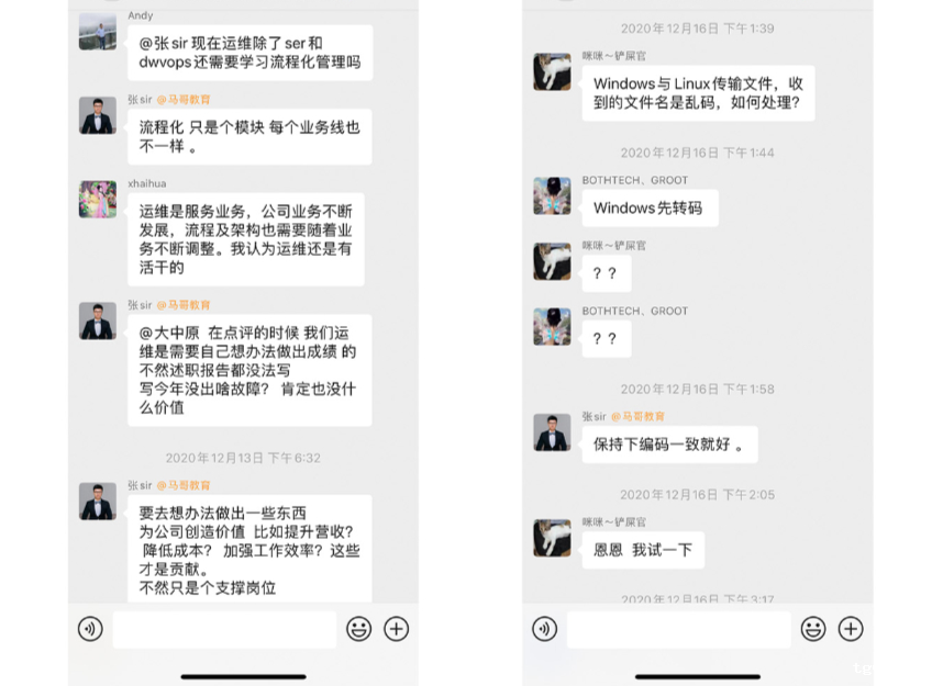 马哥亲授！3天吃透Prometheus！