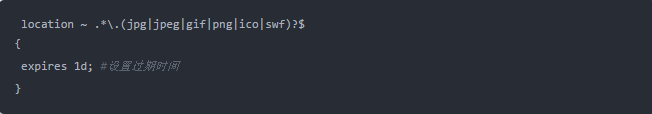 Nginx常见用法总结(面试必备)