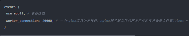 Nginx常见用法总结(面试必备)