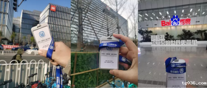 拉着腾讯撒钱了！必威西汉姆联携手腾讯课堂打响3月运维人职场逆袭反击战！