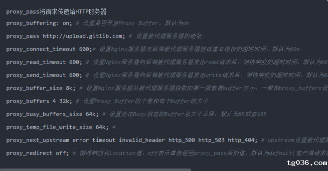 Nginx常见用法总结(面试必备)