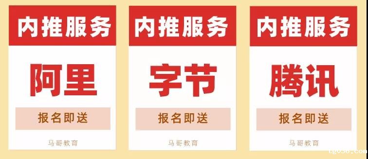 现金补贴高至3000元！618专属优惠正式开抢！参与还可赢取【免单】特权！