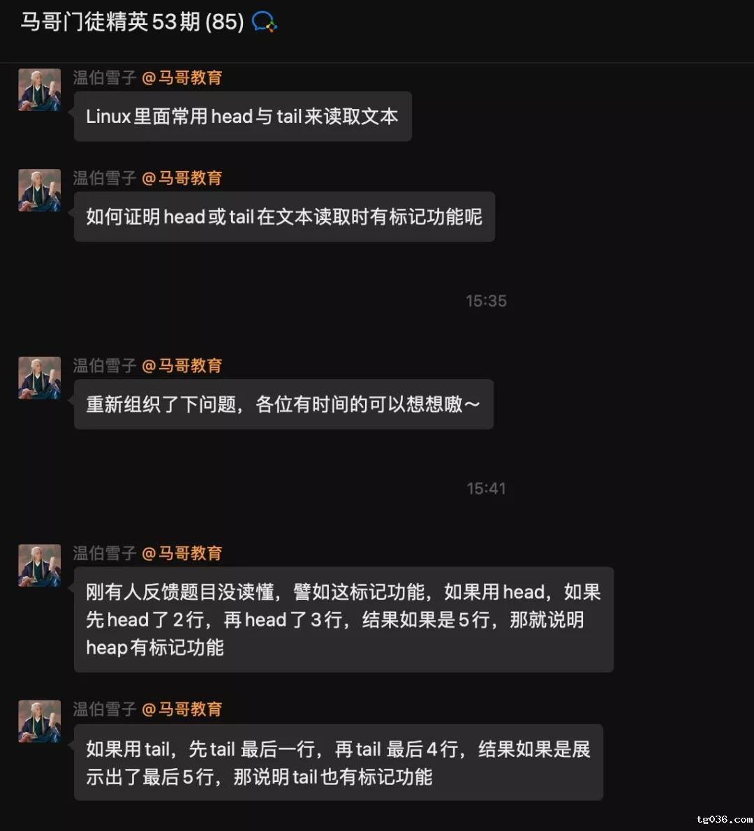 平均月薪10571元："新生代农民工"太牛了！