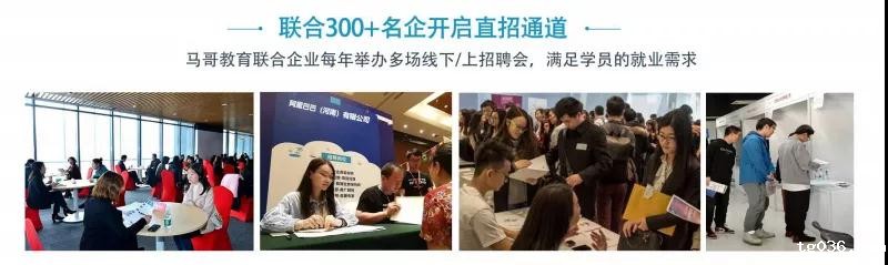 平均月薪10571元："新生代农民工"太牛了！