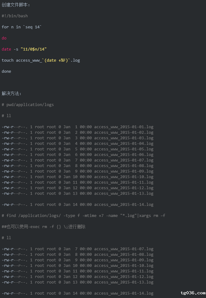 面试数十家Linux运维工程师，总结了这些面试题（含答案）