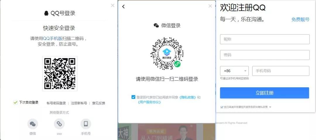 课程升级抢先看！必威西汉姆联《Python全能工程师》新增CMS课程...