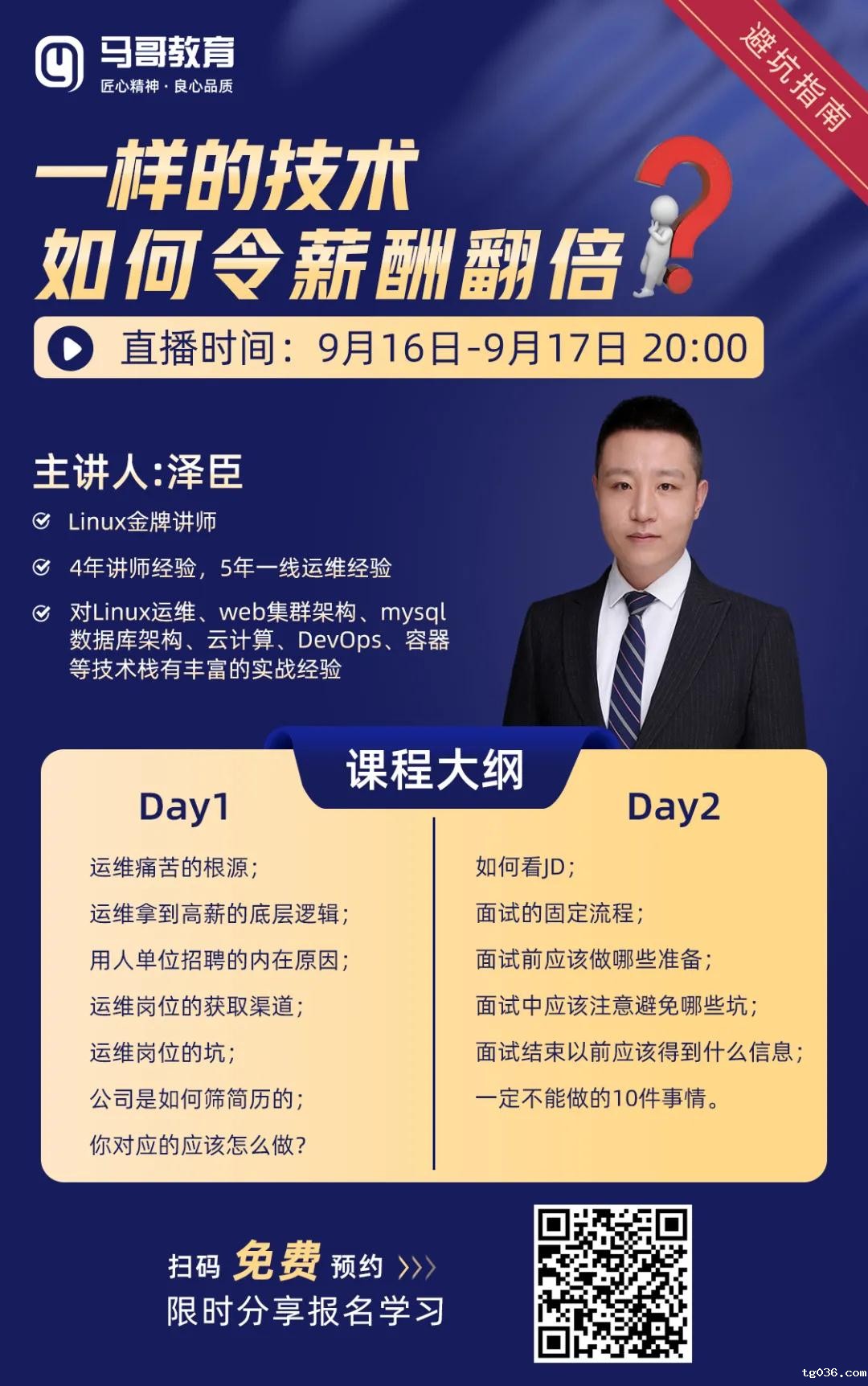 一个月了，我没拿到一个offer，而朋友已经入职了！