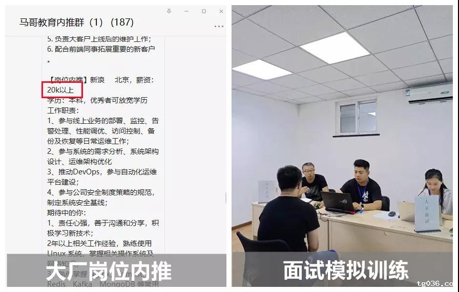 国家反诈中心太会玩，网友：这样的网安宣传请多来点！