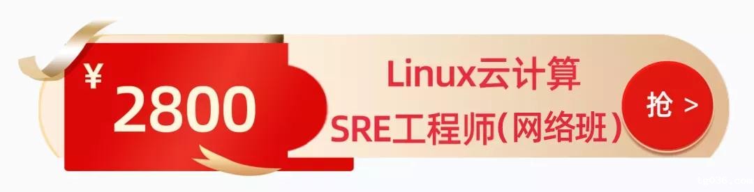 假如没有SRE，社会上超过一半的运维将失去饭碗！