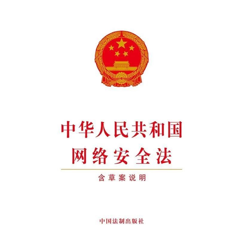 360集团重金招募网安尖兵，月薪 “上不封顶 ”
