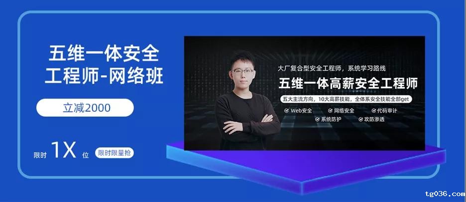 年薪40w，白菜价？