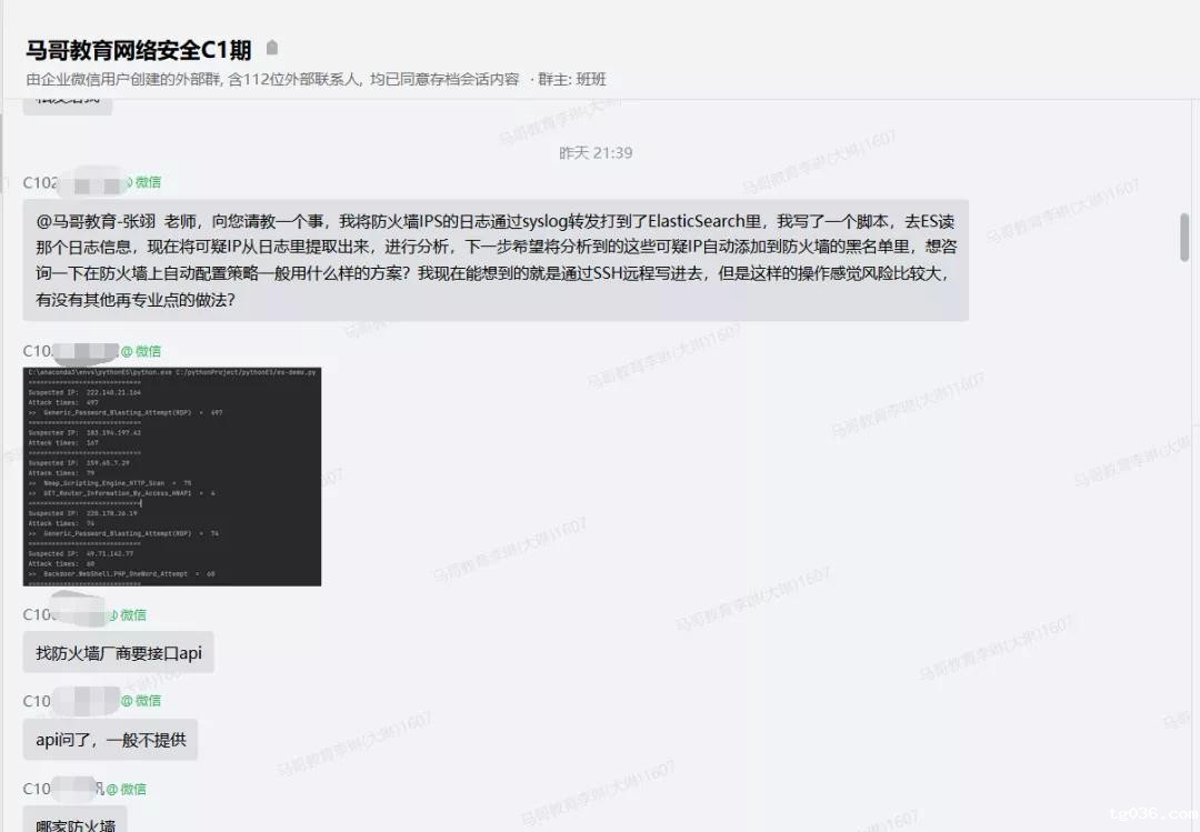 IT技术人怎样才能进大厂，拿高薪？