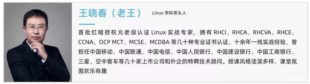 揭密“云上冬奥”隐藏的云计算技术