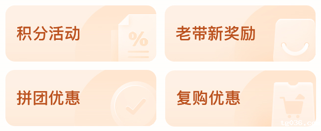 39岁前阿里码农，攒下 1.5 亿....