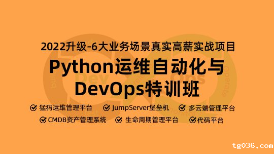39岁前阿里码农，攒下 1.5 亿....