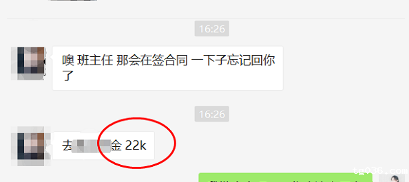 年薪30万+，人才缺口高达95%，2022年网络安全火了？
