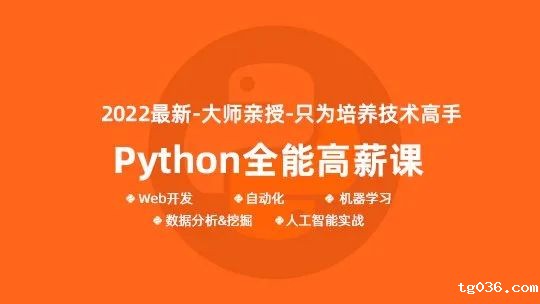 39岁前阿里码农，攒下 1.5 亿....