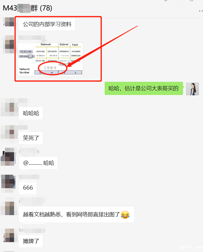 运维3K不包吃住和30K非天花板，差的只是钱吗？