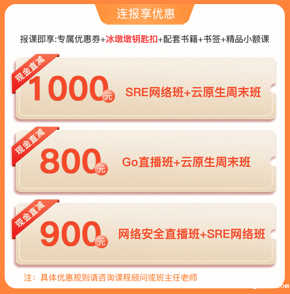39岁前阿里码农，攒下 1.5 亿....