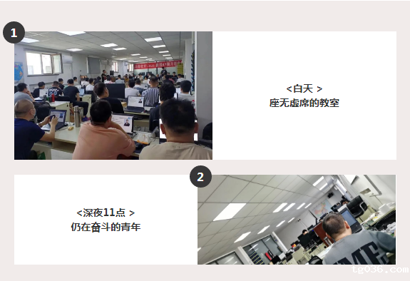 必威西汉姆联学员故事 | 从4K的仓库管理员到12K的IT精英，他只用了5个月！
