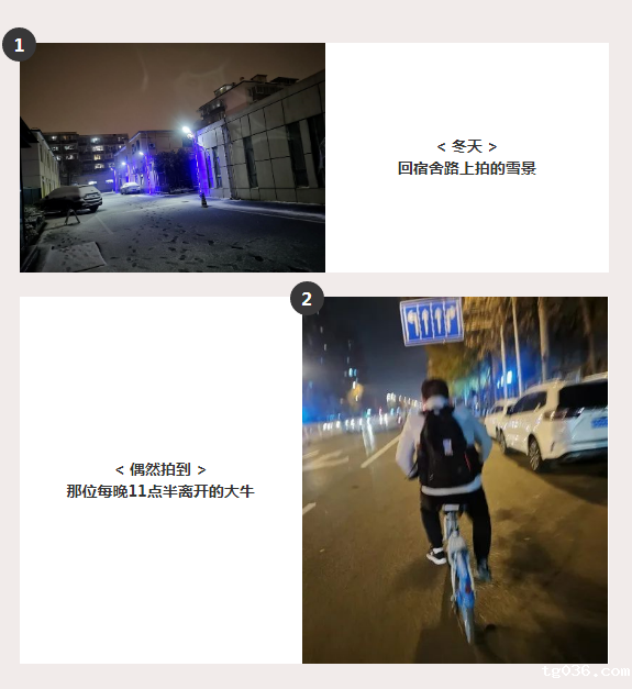必威西汉姆联学员故事 | 从4K的仓库管理员到12K的IT精英，他只用了5个月！