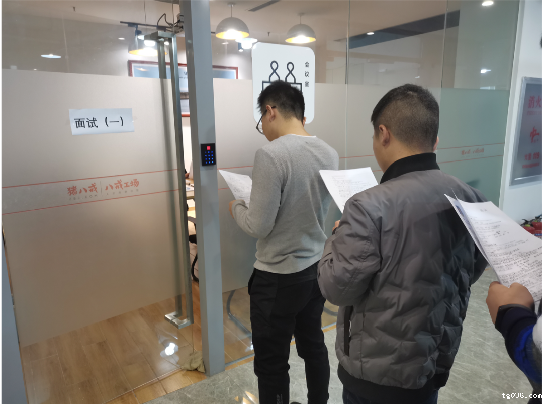 @运维人 千万别错过这个求职方法，面试率100%！