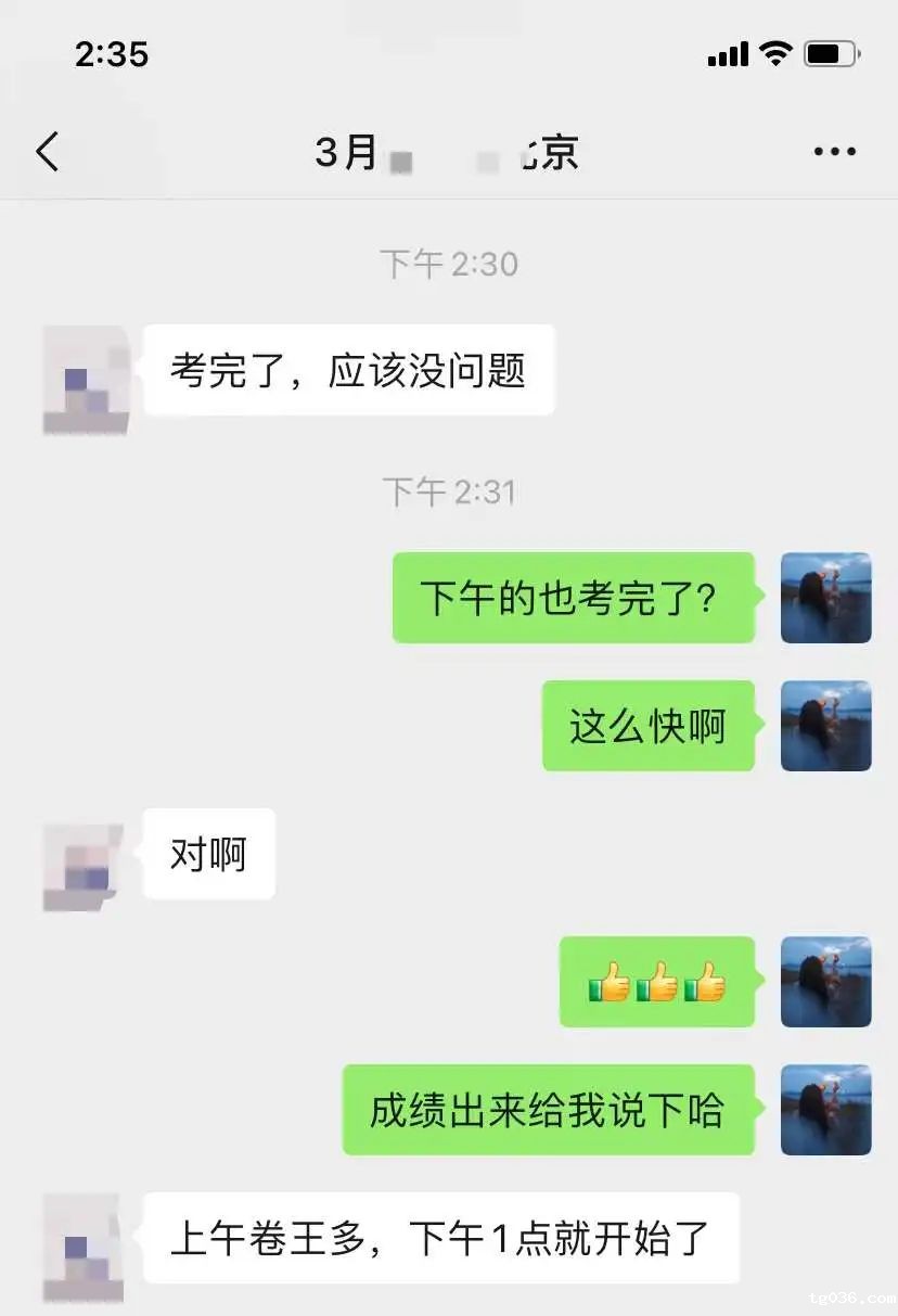 【喜报】新出炉一波红帽考试战报