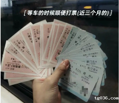 喜大普奔| 全程免费！邀你来一场北京特种兵两日游！