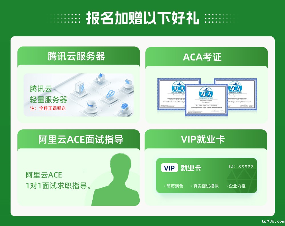 喜大普奔| 全程免费！邀你来一场北京特种兵两日游！