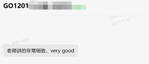 GO12新班开课，快来看看马哥学员们怎么说？