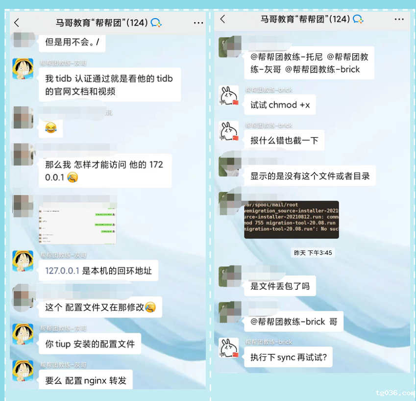 马哥学员| 从月薪8K实现月薪16800，我认为我的选择没有错