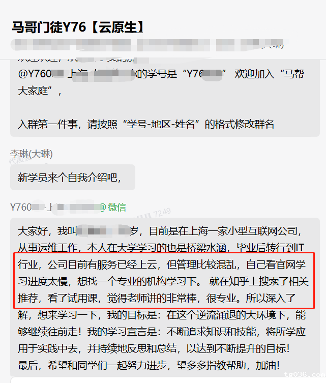 云原生是真的火？还是炒作？