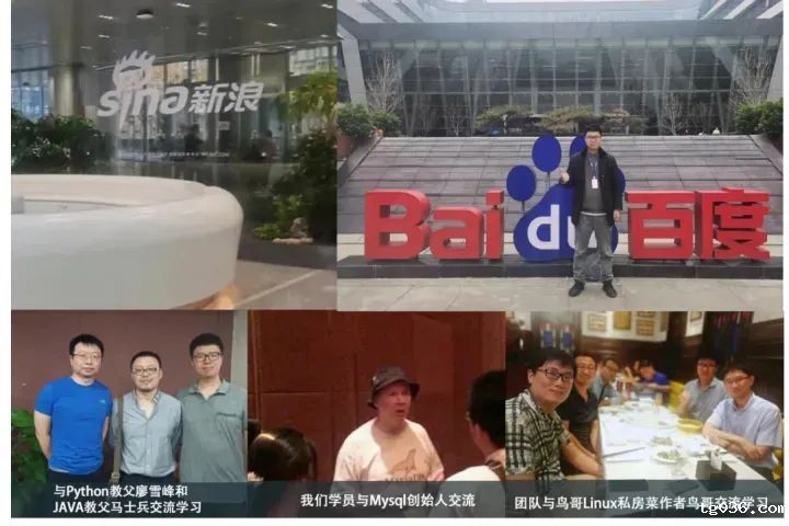 行业平均薪资出炉，IT行业又双叒叕排第一，看必威西汉姆联如何助你拿高薪！