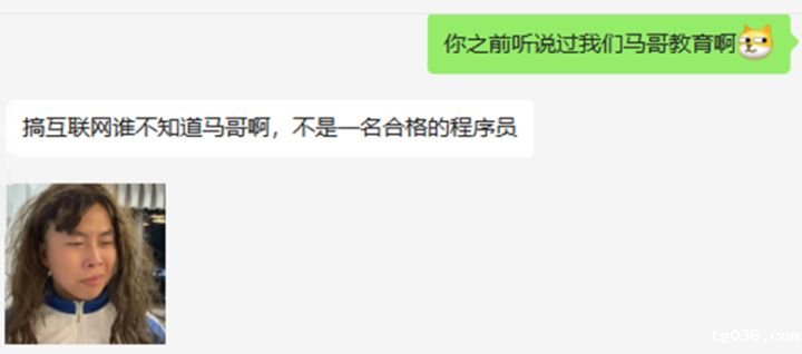 行业平均薪资出炉，IT行业又双叒叕排第一，看必威西汉姆联如何助你拿高薪！