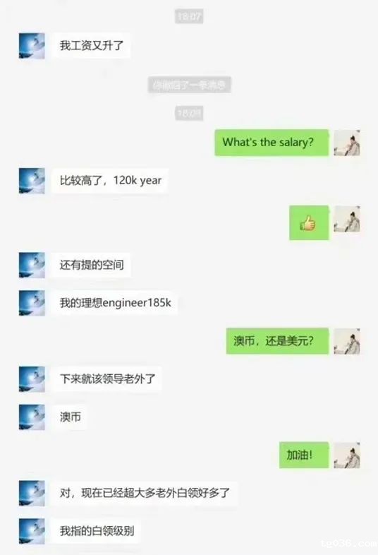行业平均薪资出炉，IT行业又双叒叕排第一，看必威西汉姆联如何助你拿高薪！